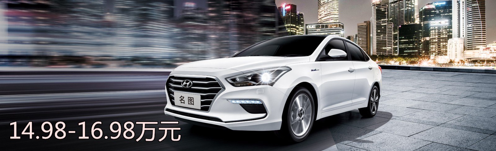 16.18-20.58萬元_副本.jpg 16.18-20.58萬元_副本.jpg