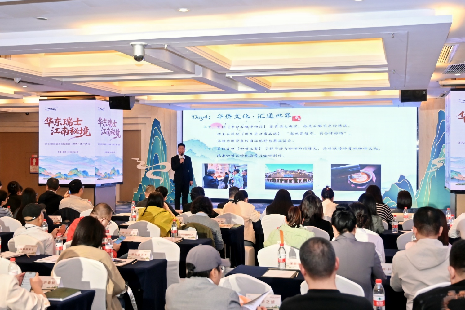 微信圖片_20251216102832_129_237.jpg 微信圖片_20251216102832_129_237.jpg